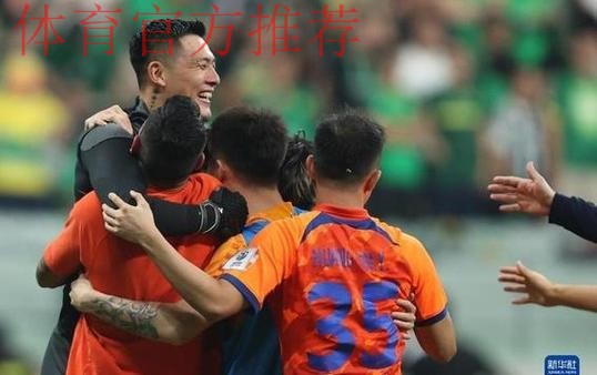 足协杯纪录片《六秩芳华》第三集——平凡与不凡 足协杯纪录片《六秩芳华》第三集——平凡与不凡